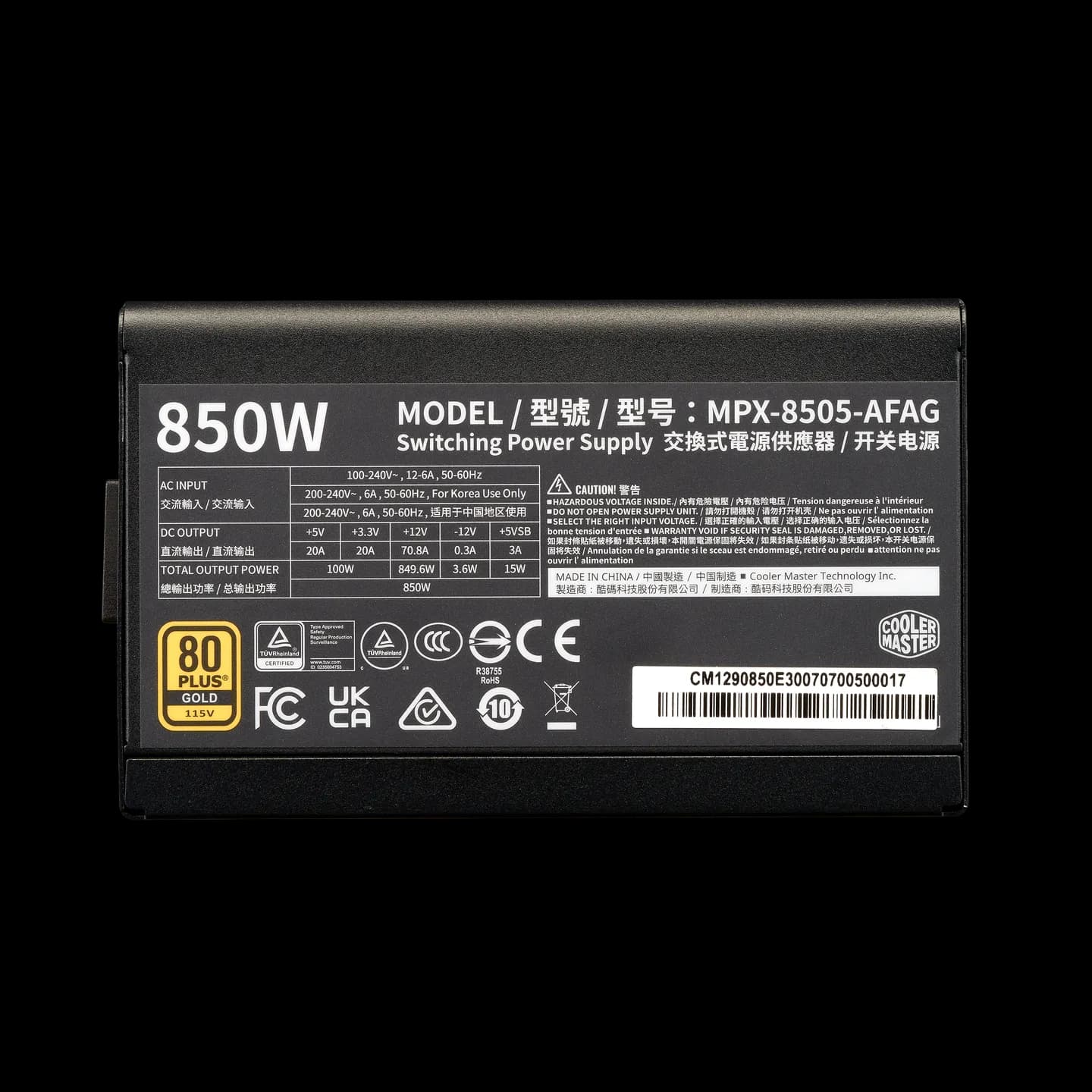 Fuente de Poder Cooler Master Elite Gold 850W 80 Plus Gold ATX Modular vista 4