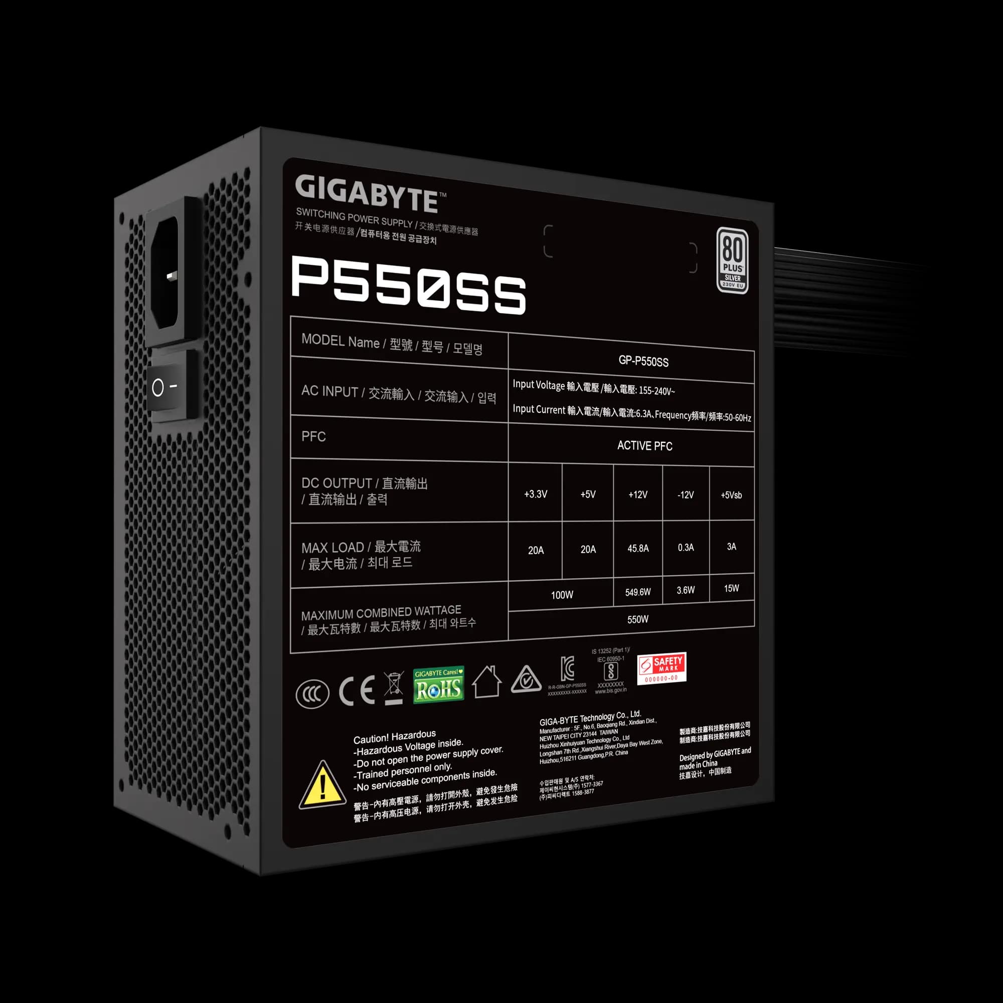 Fuente de poder Gigabyte 550w P550SS 80+ Silver vista 2