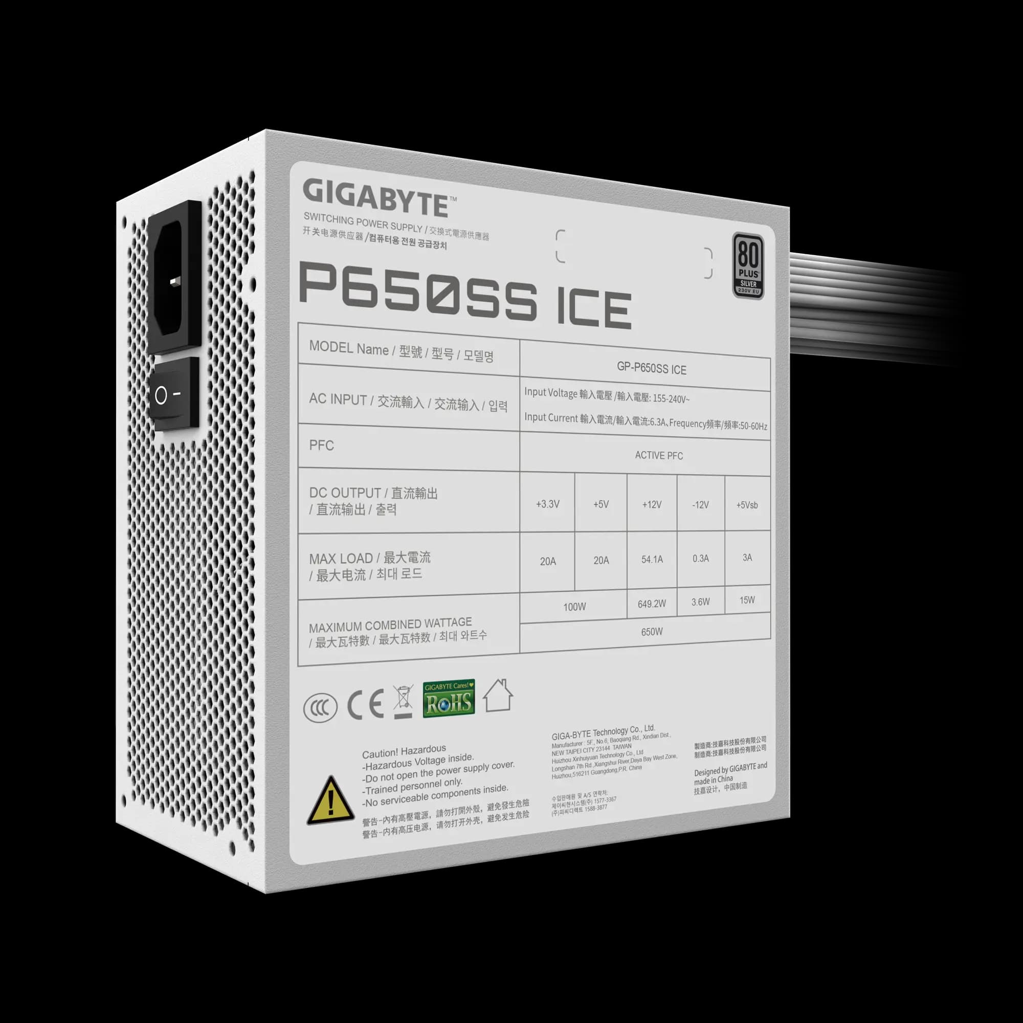 Fuente de poder Gigabyte 650w P650SS ICE 80+ Silver vista 4
