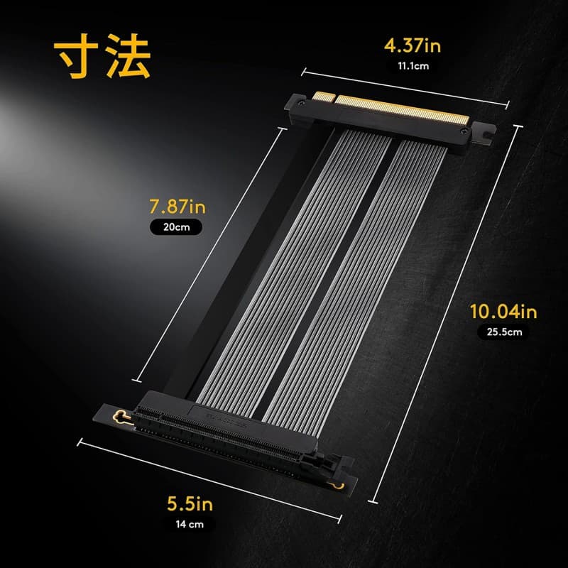 Cable Riser EZDIY-FAB PCIe 4.0 30cm Negro Flexible vista 2